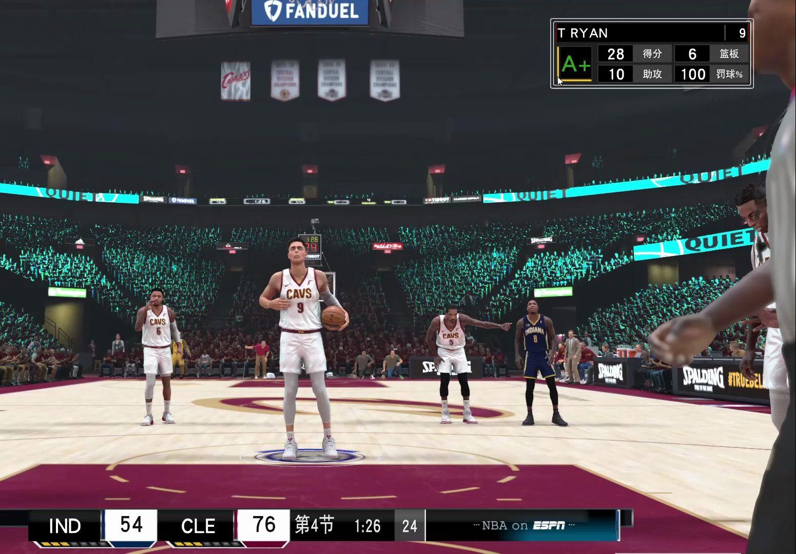 尼克斯翻盘步行者，保罗打破历史纪录