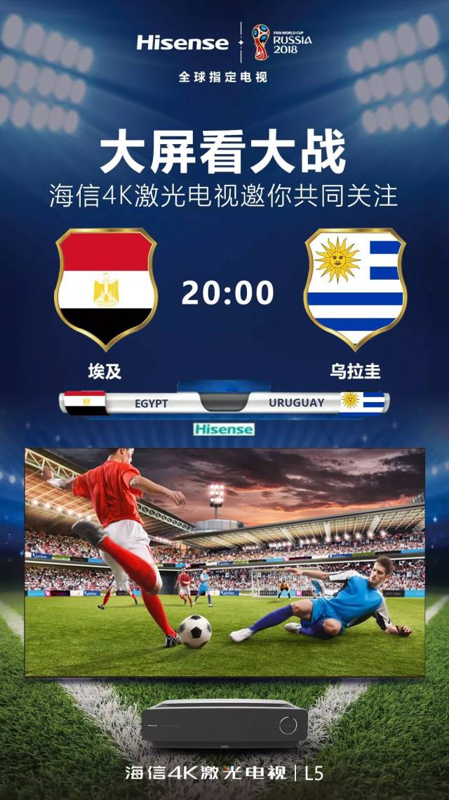 包含中国碾压摩洛哥,苏亚雷斯惊艳世界的词条 包含中国碾压摩洛哥,苏亚雷斯惊艳世界的词条