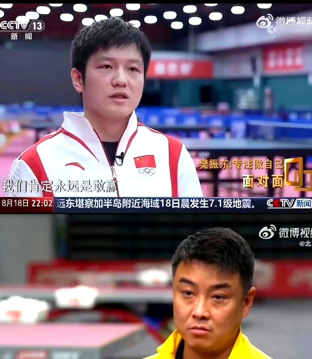 关于法国乒乓球队逆转英国乒乓球队,王皓绝境逆转的信息 关于法国乒乓球队逆转英国乒乓球队,王皓绝境逆转的信息