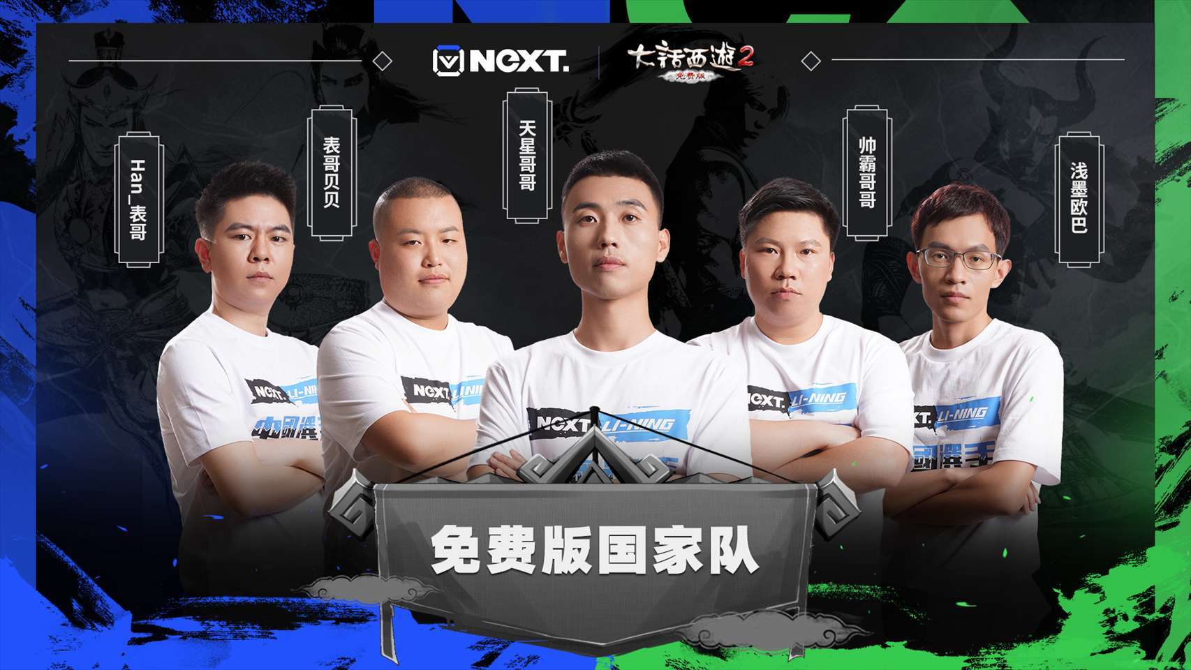 超级巅峰之战即将上演,谁将捧起胜利宝座?的简单介绍 超级巅峰之战即将上演,谁将捧起胜利宝座?的简单介绍