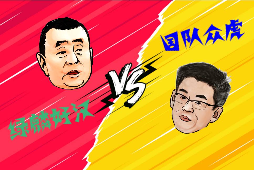 海法以自信前进，所作皆为其队必做之事的简单介绍