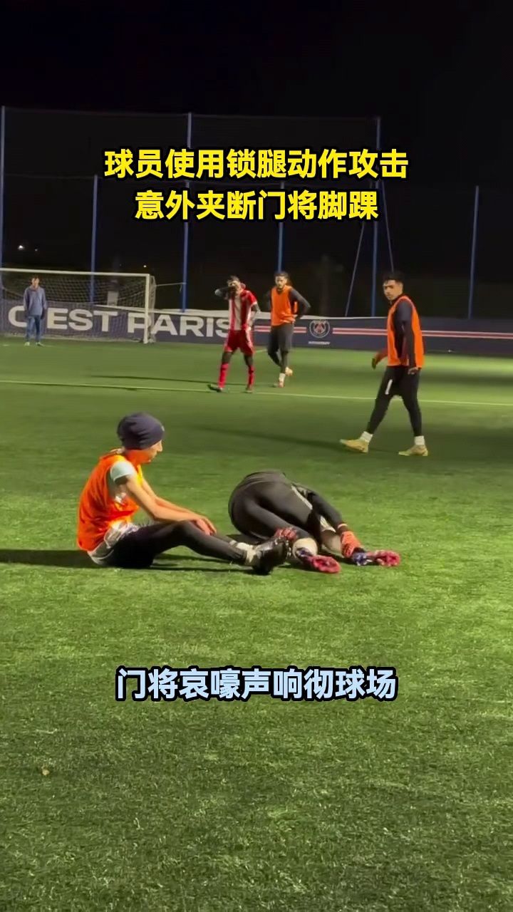 足球场外风波不断,俱乐部管理问题引起社会关注的简单介绍 足球场外风波不断,俱乐部管理问题引起社会关注的简单介绍