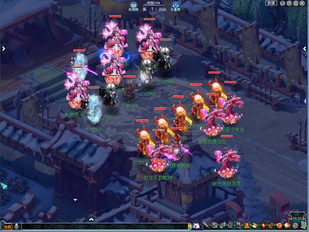 莱沃库森惊爆异军突起卫冕冠军