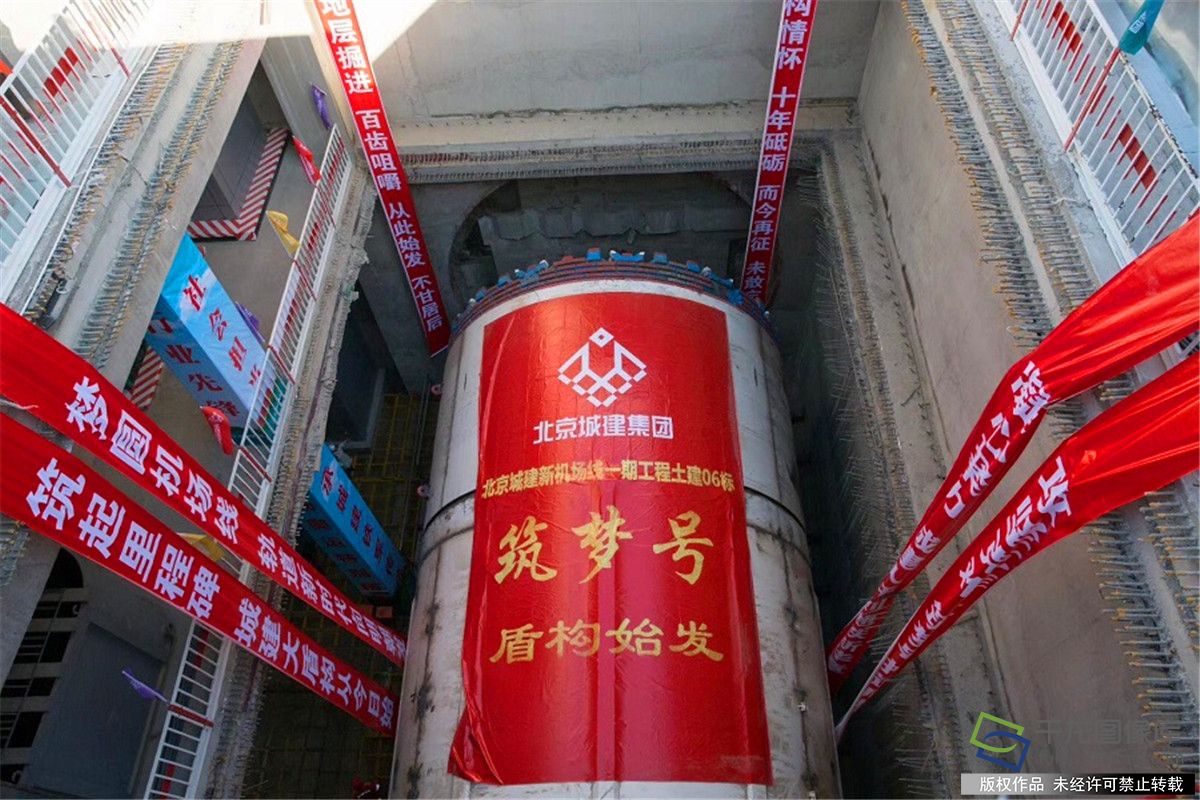 陕西中新取胜，重返胜利的轨道的简单介绍