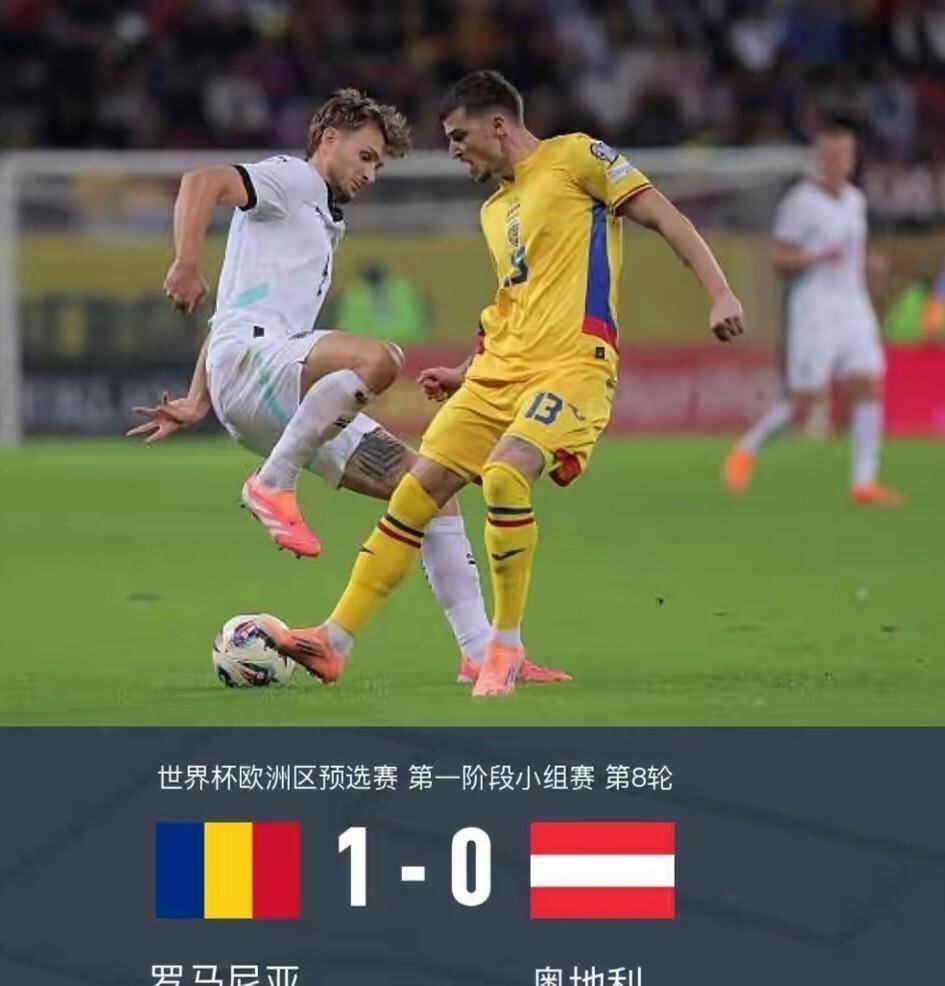 包含意大利险胜克罗地亚，德布劳内绝境逆转的词条