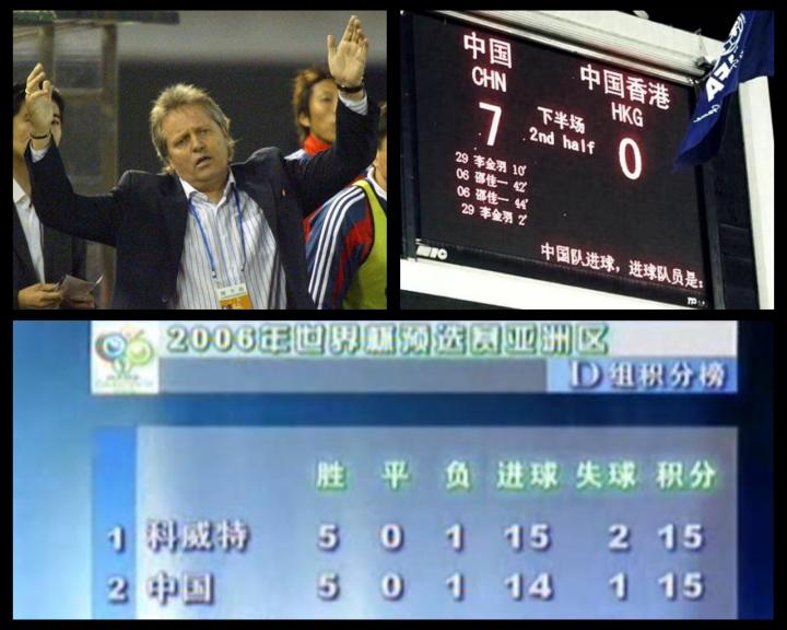 中国队力克德国队，张本智和刷新纪录的简单介绍