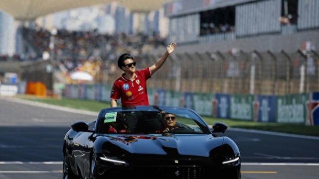 法拉利轻取红牛车队，周冠宇扛起全队的简单介绍