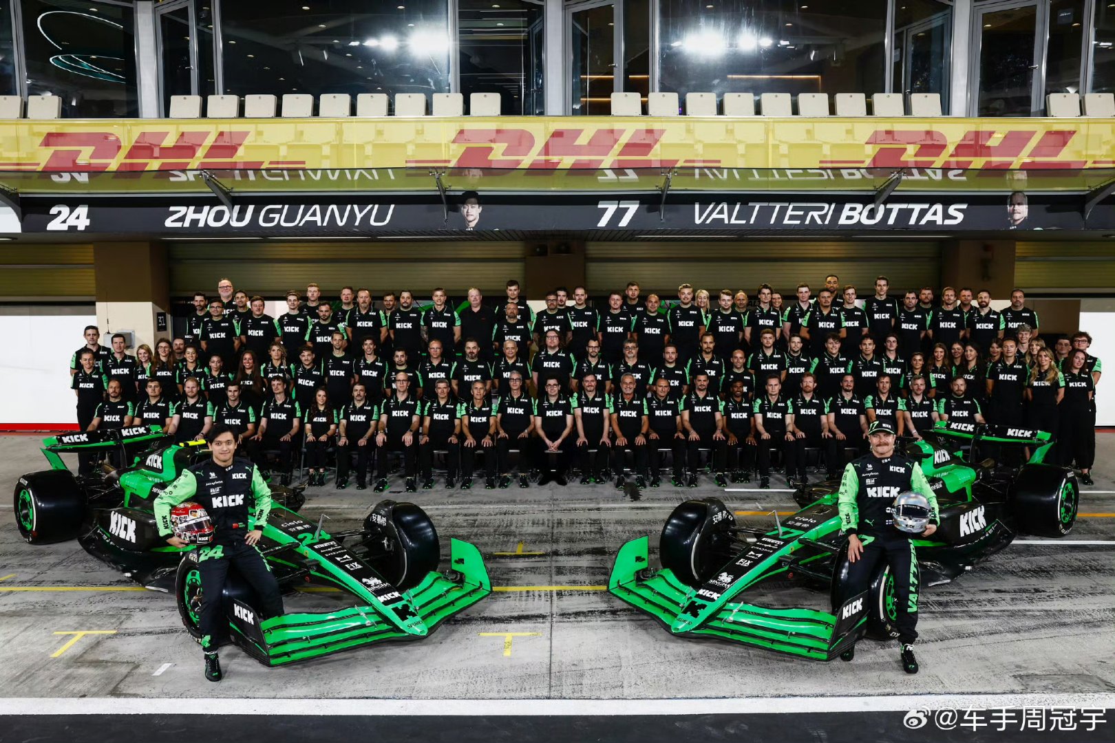 法拉利轻取红牛车队，周冠宇扛起全队的简单介绍
